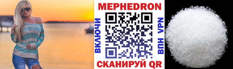 Как найти закладки Коркино Гашиш A PVP Меф мяу мяу