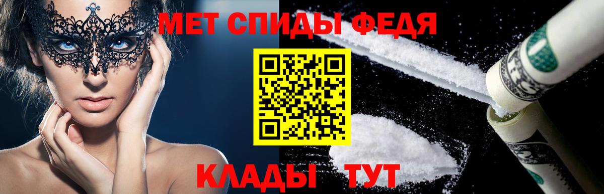 Коркино  АМФ 98%  Amphetamine  Amphetamine  Вход с VPN 