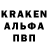 Кетамин VHQ N. Serrano