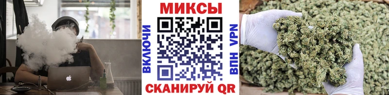 купить закладку Коркино Бутират оксибутират