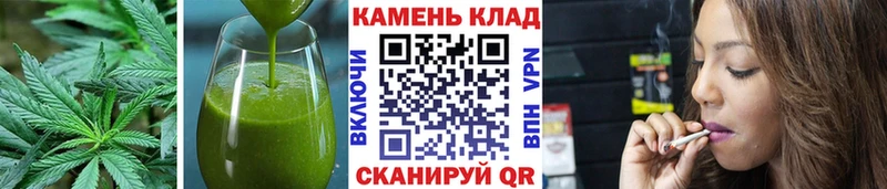 Печенье с ТГК марихуана  где продают   Коркино 