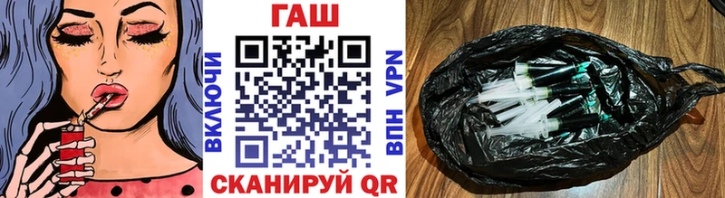 kraken как зайти  цена   Коркино  ГАШИШ убойный 