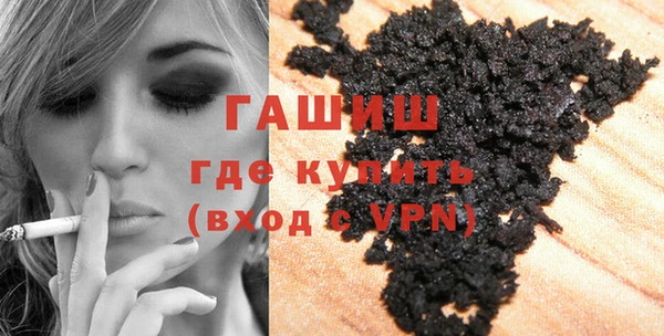 кокаин перу Алексин