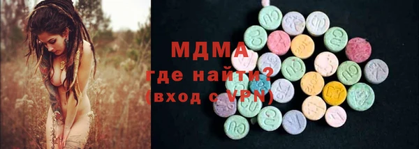 кокаин перу Алексин