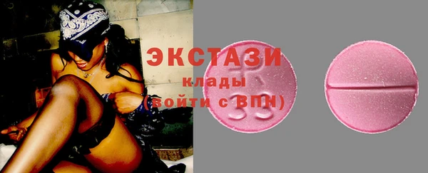 кокаин перу Алексин