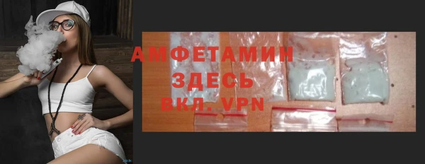 индика Алексеевка