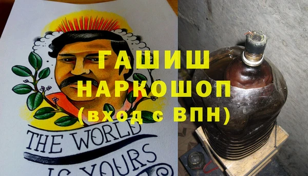 индика Алексеевка
