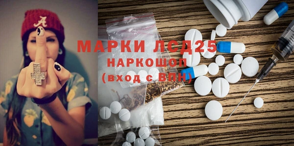кокаин перу Алексин
