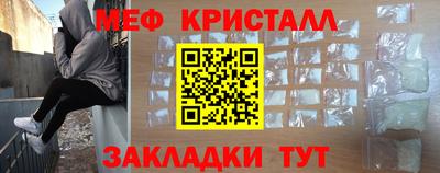 PSILOCYBIN Кинель