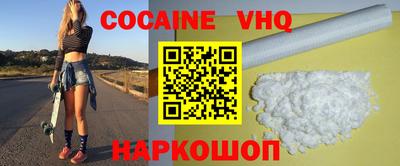 PSILOCYBIN Кинель