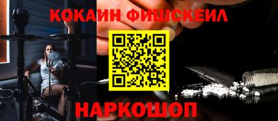скорость mdpv Кимры