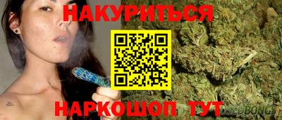скорость mdpv Кимры