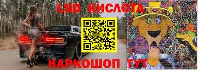 скорость mdpv Кимры