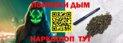 PSILOCYBIN Кинель