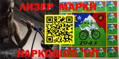 скорость mdpv Кимры