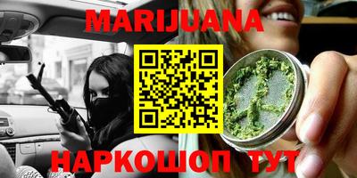 PSILOCYBIN Кинель