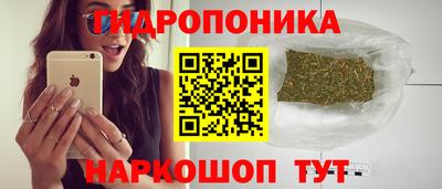 mdma Партизанск