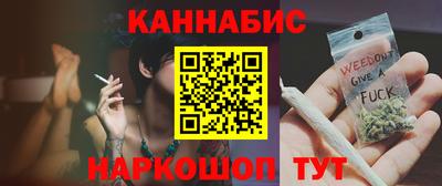 PSILOCYBIN Кинель