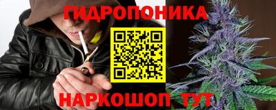 скорость mdpv Кимры