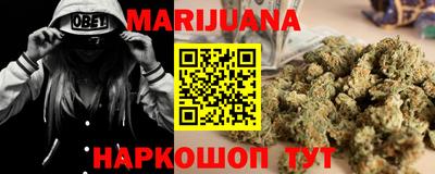 кокаин Кингисепп