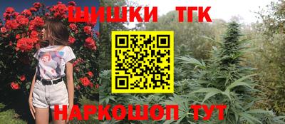 кокаин Кингисепп