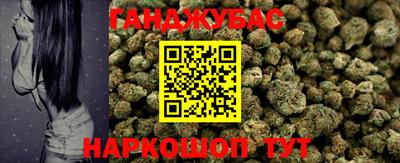 кокаин Кингисепп