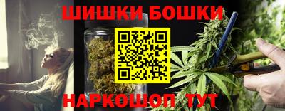 кокаин Кингисепп