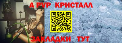дмт Первоуральск