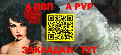 скорость mdpv Кимры