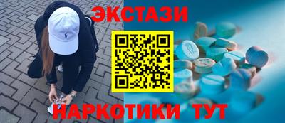 скорость mdpv Кимры