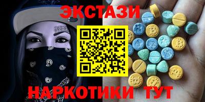 jwh Пенза