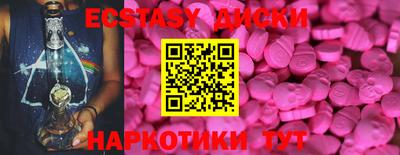 кокаин Кингисепп