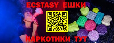 PSILOCYBIN Кинель