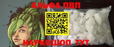 скорость mdpv Кимры