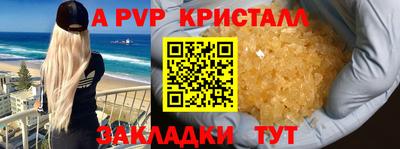 PSILOCYBIN Кинель