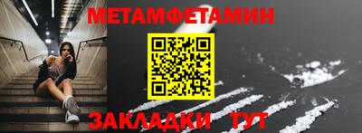 кокаин Кингисепп