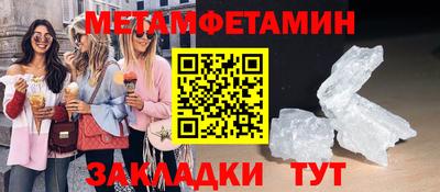 скорость mdpv Кимры