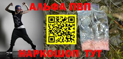 PSILOCYBIN Кинель
