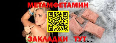 PSILOCYBIN Кинель