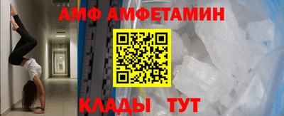 кокаин Кингисепп
