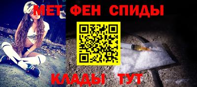 кокаин Кингисепп