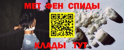 PSILOCYBIN Кинель