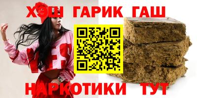 PSILOCYBIN Кинель