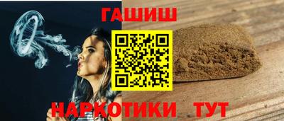кокаин Кингисепп