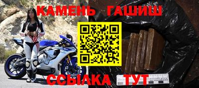 кокаин Кингисепп