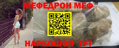 скорость mdpv Кимры
