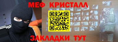 скорость mdpv Кимры