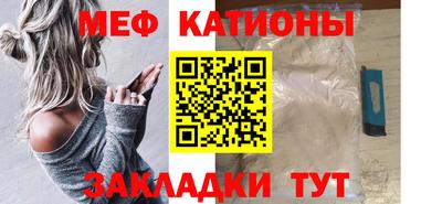 PSILOCYBIN Кинель