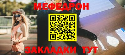 PSILOCYBIN Кинель