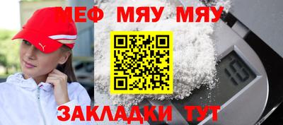 скорость mdpv Кимры
